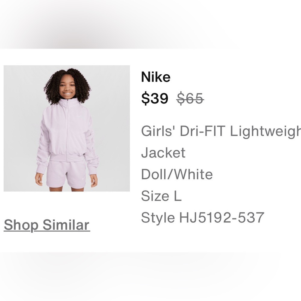 Nike Girls Bomber Track Jacket - Picture 3 of 3